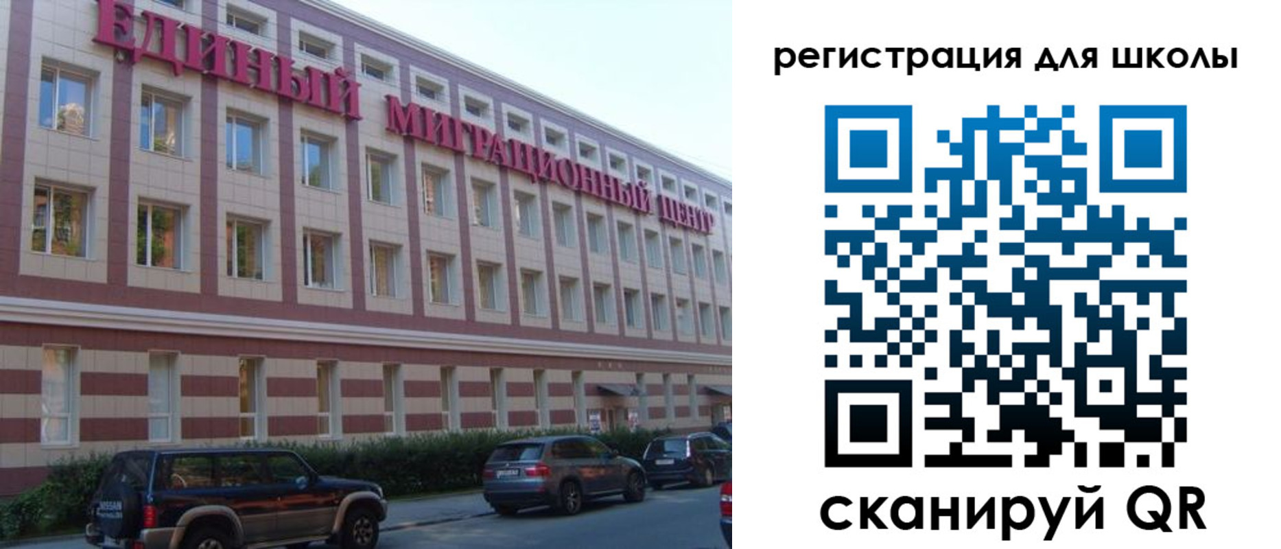 пропишу в квартире в Надыме